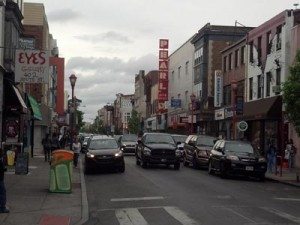 South Street Philadlephia looking due west