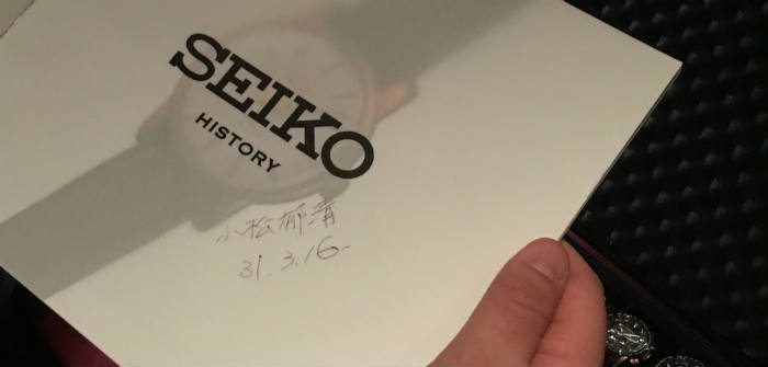 Mr. Ikukiyo Komatsu signature