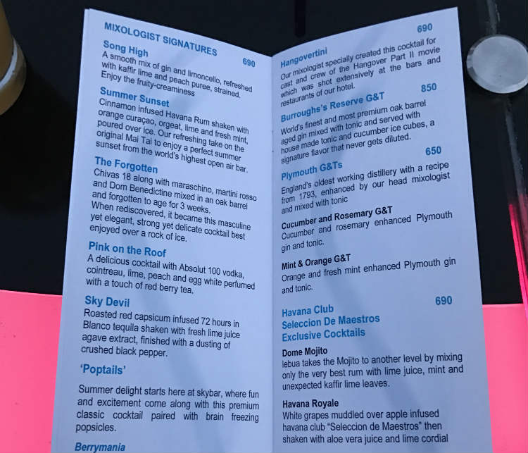 Sky Bar Bangkok Cocktail Menu & Drink Prices