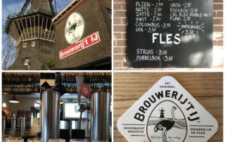 Windmill Brewery In Amsterdam