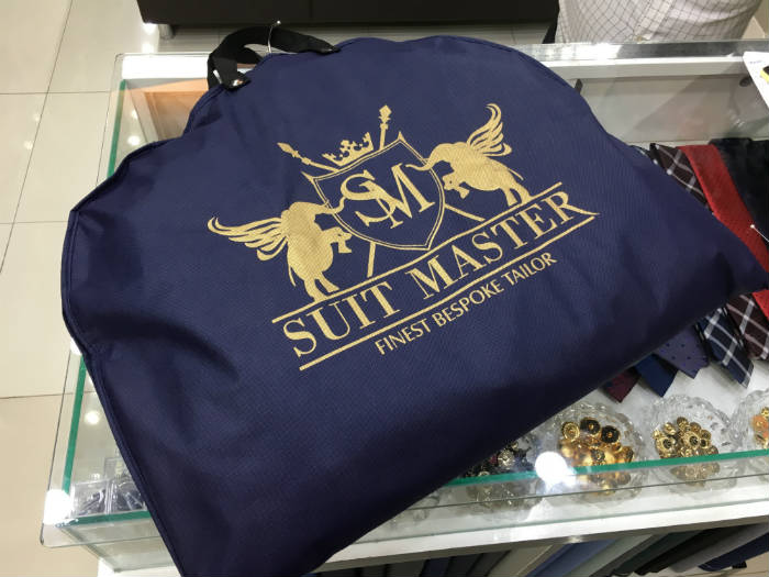 Quality made suit bag from Suit Master