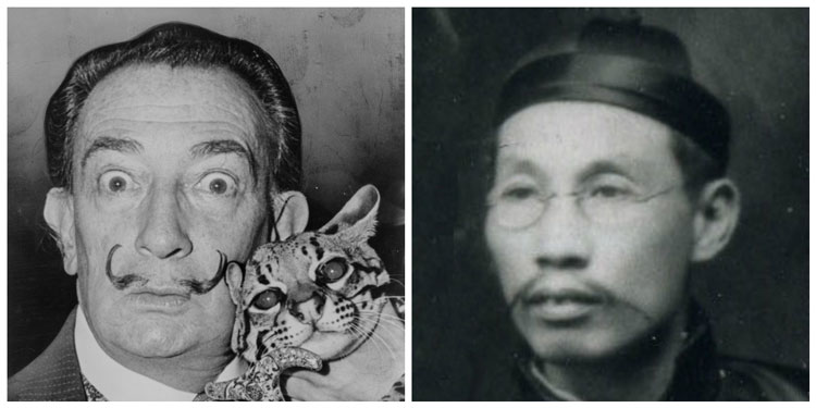 What Is A Fu Manchu Moustache Dali Comparison Yu Huandong