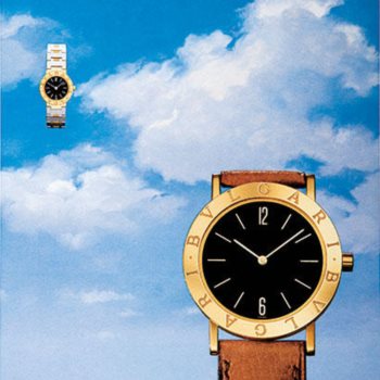 1980 Bvlgari Bvlgari Advertisement Omega Seamaster 300 Watch Front View