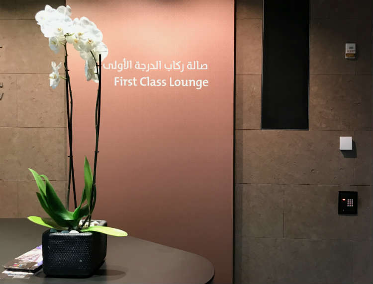 First Class Lounge In Qatar Airport