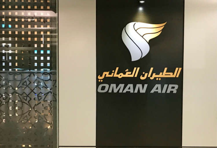 Oman Air First Class Lounge Bangkok Airport