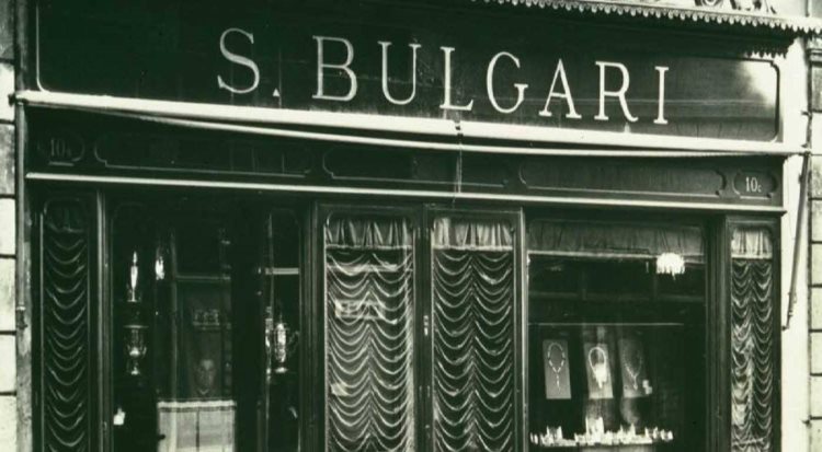 Original Bulgari Jewelry And Watch Storefront