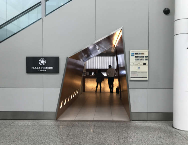 Plaza Premium Lounge In Lima Peru