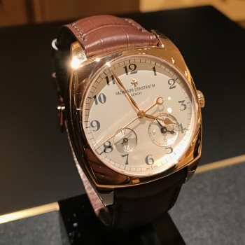 Vacheron Constantin Harmony Dual Time Watch