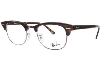 coastal ray ban rb5154 dark havana