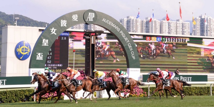 Audemars Piguet Sponsors QEII Cup Race