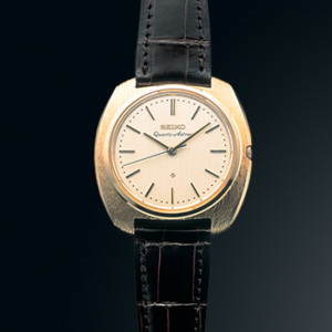 Seiko Astron Quartz Watch