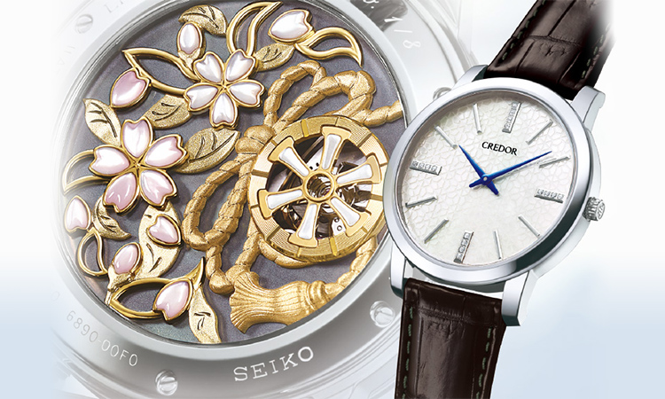 Seiko Engraved Credor GBBY989