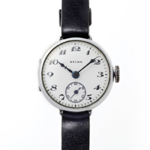 Seiko First Watch 1924