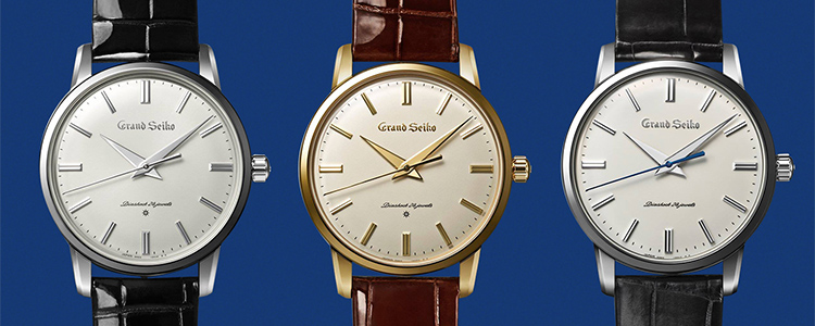 Seiko Grand Seiko Watch Lineup