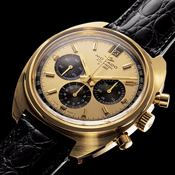 Movado Early Datron Model Watch