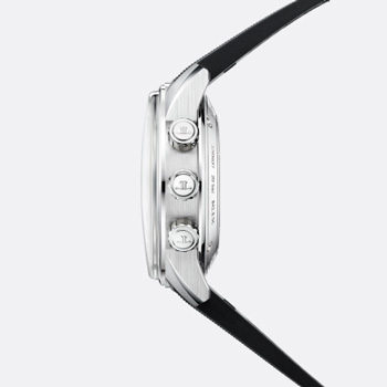 Jaeger LeCoultre Polaris Memovox Watch Side
