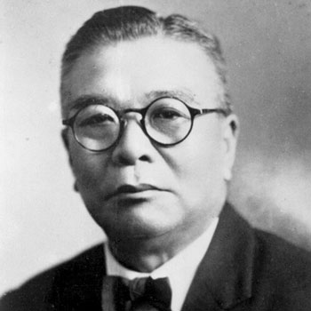 Kamekichi Yamazaki Citizen Founder