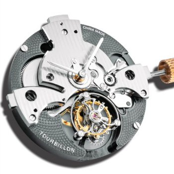 Liaonin Peacock Watch Company Tourbillon Movement