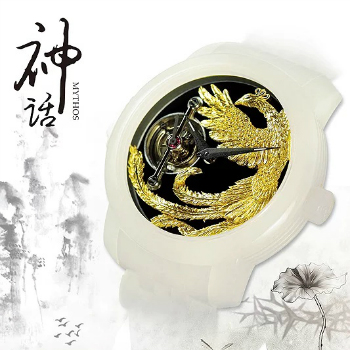 Longio Mythos White Jade Watch Enamel Dial