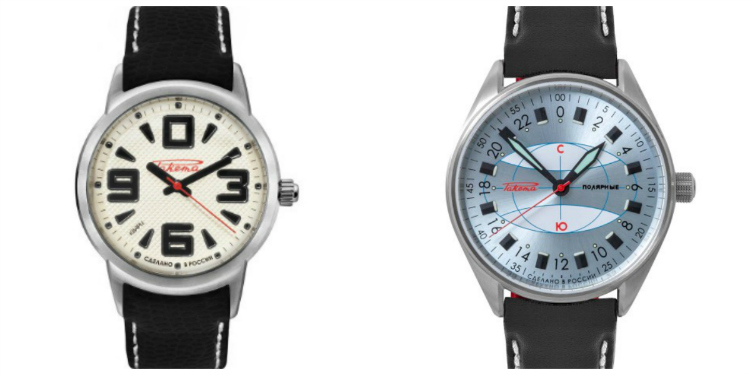 Raketa Modern Big Zero and 24-Hour