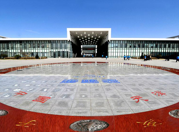 Seagull Watches Factory In Tianjin China Closeup
