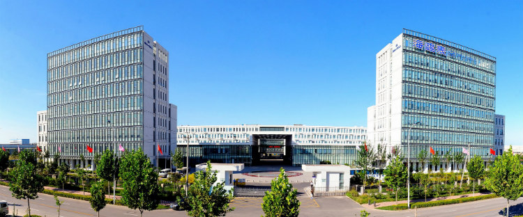 Seagull Watches Factory In Tianjin China Full View. 