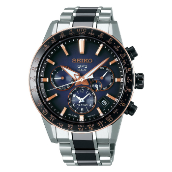 Seiko Astron GPS Watch
