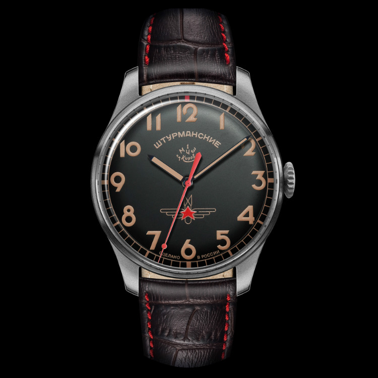 Sturmanskie Gagarin Watch Black Dial On Leather