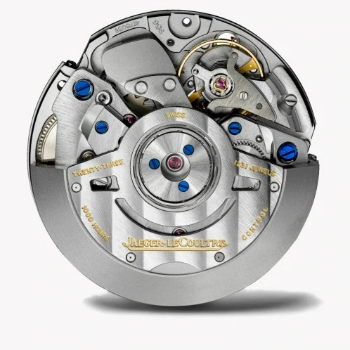 Jaeger-LeCoultre Automatic Alarm Watch Movement