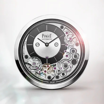 Piaget Altiplano Ultimate Automatic Ultra Thin Watch