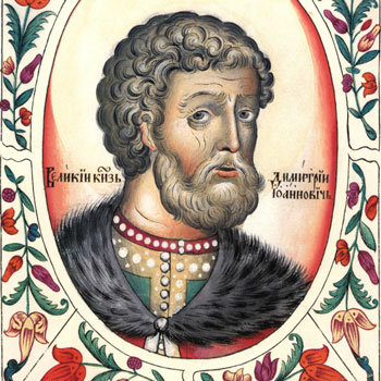 Grand Prince Dmitry I Donskoy