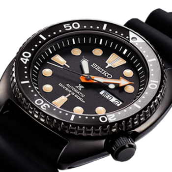 Seiko Black Turtle Limited Prospex