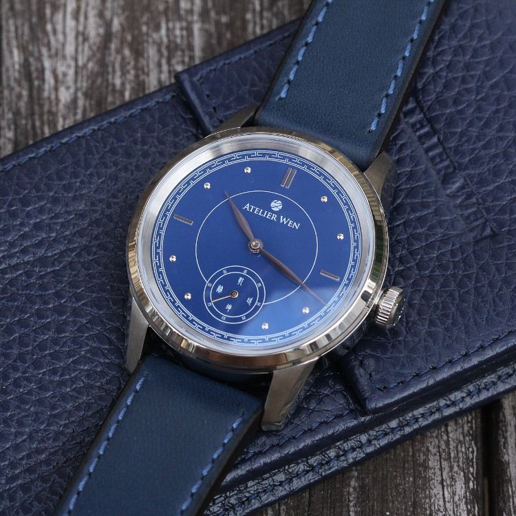 Atelier Wen Ji Blue Ceramic Dial Watch 750px
