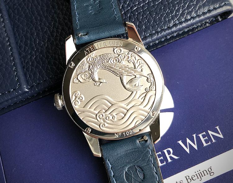 Atelier Wen Ji Kunpeng Caseback