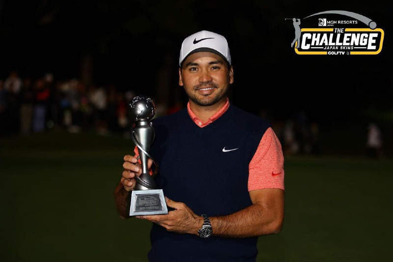 Jason Day Wearing Rolex Sea-Dweller