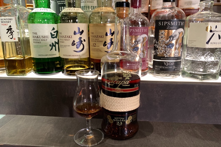 zacapa-23-rum-review-backbar