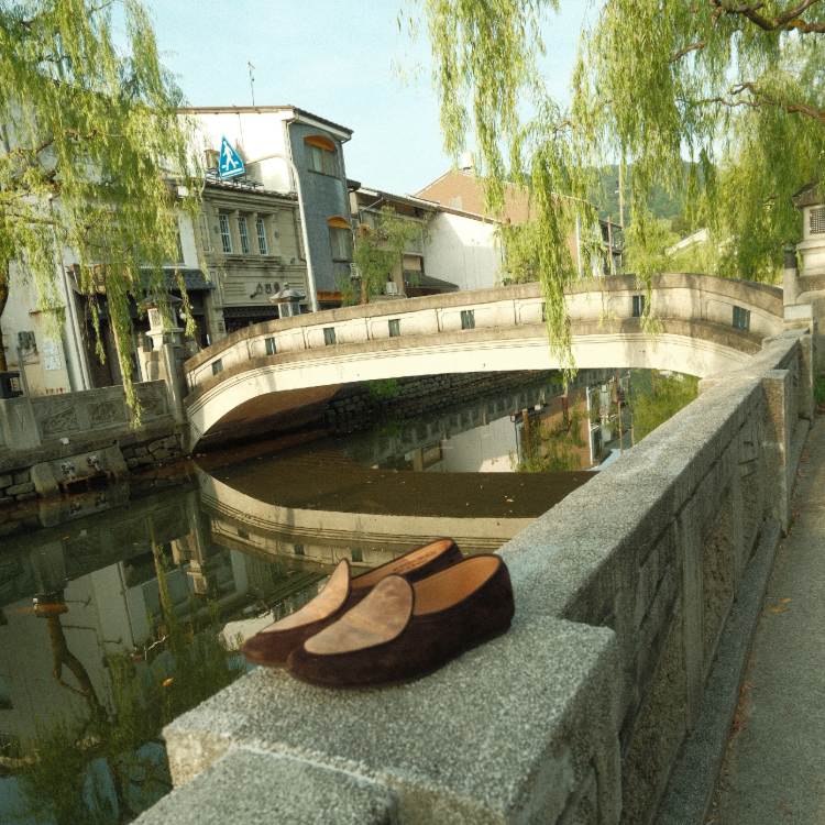 Crown Northampton Artizan Slippers In Japan